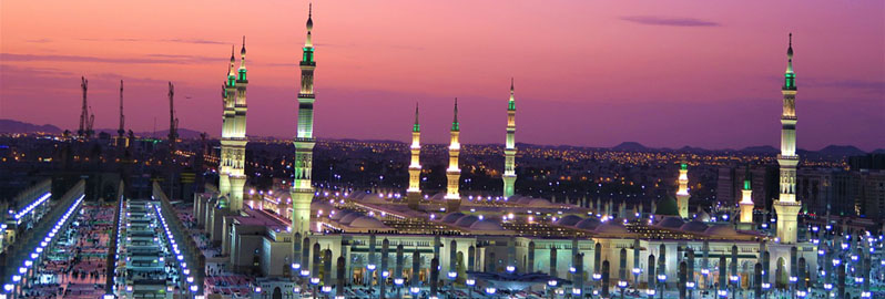 Last Minnute Arabia Saudita