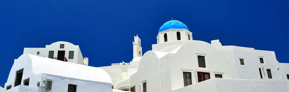 Last Minute Skopelos